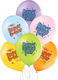 Latex Balloons Graffiti Birthday 6 pcs