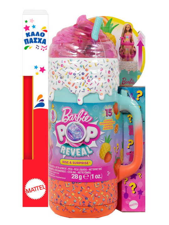 Easter Candle Pop Reveal Rise & Surprise for 3+ Years Barbie