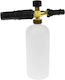 Geko Foam Nozzle for Pressure Washer with Capacity 1000ml