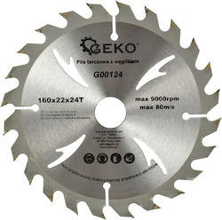 Geko Disc de tăiere Lemn 160mm G00124