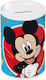 Κουμπαράς Μεταλλικός 10x15cm Mickey 564343