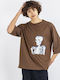 T-shirt Καφέ