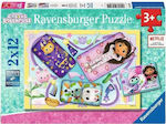 Παιδικό Puzzle 12pcs Ravensburger