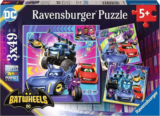 Детски Пъзел 49бр Ravensburger