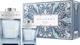 Bvlgari Bvlgari Man Glacial Essence Juice Case 2 Pcs Eau De Parfum Spray 100 Ml + Eau De Parfum Spray 15 Ml