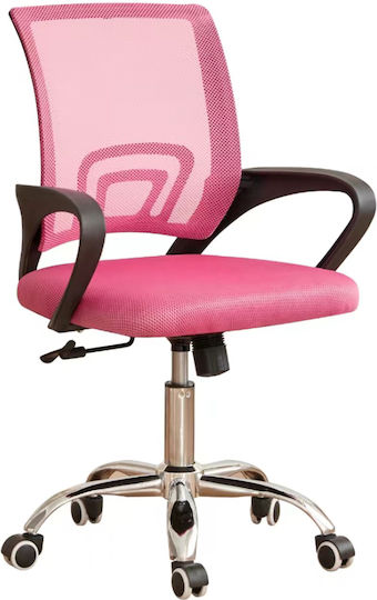 Bürostuhl mit Neigung Rosa Judy Polihome Bürostuhl mit Neigung Rosa Judy Polihome