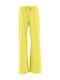 Παντελόνι Φόρμας Yellow