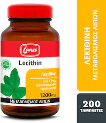 Lanes Lecithin 1200mg 200 caps