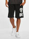 Men's Athletic Shorts Black