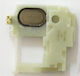 difuzor pentru Sony Ericsson C702