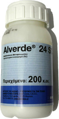 BASF Υγρό 50ml