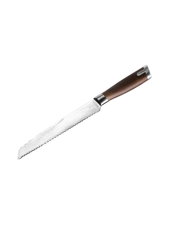 Catler Μαχαίρι Ψωμιού από Ανοξείδωτο Ατσάλι 20.5cm
