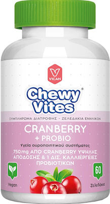 Vican Chewy Vites Cranberry & Probio Probiotics 60 jelly beans