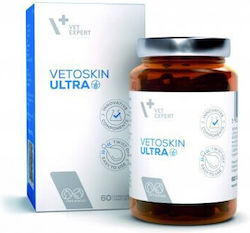 VetExpert Vetoskin Ultra Συμπλήρωμα Διατροφής Σκύλου