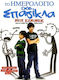 Ενος DVD