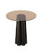 Round Side Table Thales from Solid Wood Bronze-black L50xW50xH50cm.