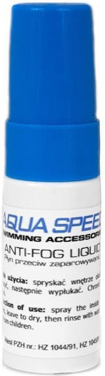 Αντιθαμβωτικο Γυαλιων Aqua Speed Anti-fog Liquid 25ml 134