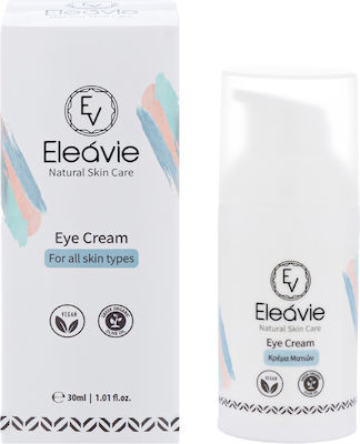 Olive Spa Eleavie Eye Cream 30ml