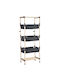 Quasar Beige Kitchen Rack