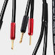Atlas Cables Hyper Achromatic 3.5 Кабел за високоговорители 2 пъти банан - 2 пъти банан 3м (16894)