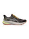 GT-2000 12 Ανδρικά Αθλητικά Παπούτσια Running Καφέ