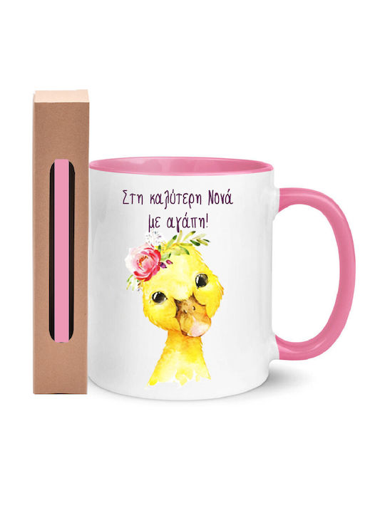Kerzenset Ostern Becher Geschenk Patin "To the Best Love Godmother" Windel No.1 Patin Becher Weiß Rosa