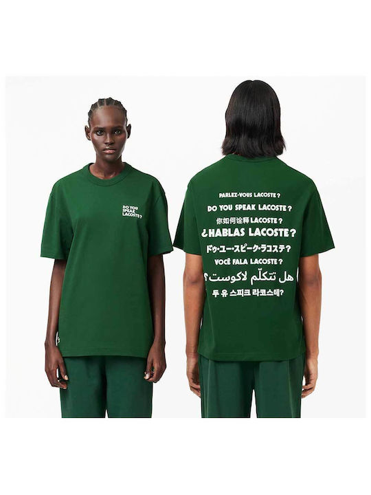 Lacoste T-shirt Bărbătesc cu Mânecă Scurtă Verde
