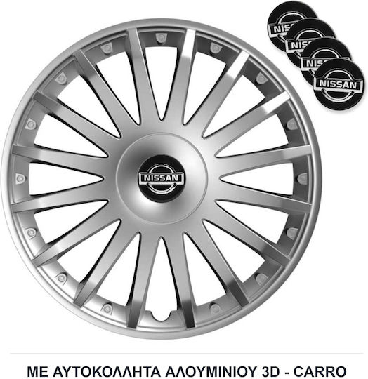 Versaco Σετ Τάσια Αυτοκινήτου Crystal με Σήμα Nissan 4τμχ 14" Ασημί/Ασημί