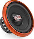 Cadence Subwoofer Αυτοκινήτου 8" 500W RMS