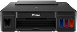Canon Pixma G1410 Έγχρωμο Πολυμηχάνημα Inkjet Canon Pixma G1410 Έγχρωμο Πολυμηχάνημα Inkjet