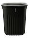 Tpster Plastic Bathroom Basket Black