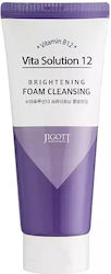 Jigott Vita Solution 12 Αφρός Καθαρισμού Προσώπου Jigott Vita Solution 12 Αφρός Καθαρισμού Προσώπου