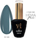 Beauty VI Хибриден Лак за Нокти Petrol Grey 15мл 1бр