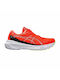 ASICS Gel Kayano 30 Herren Sportschuhe Laufen Rote