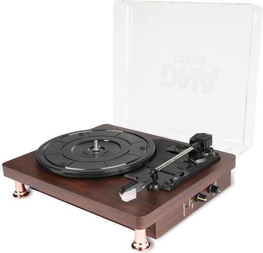 DNA TT1 Πικάπ με Belt Drive, Προενίσχυση και Ενσωματωμένα Ηχεία Καφέ