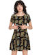 Tetsunori Dress Καλοκαιρινό Mini Φόρεμα Μαύρο