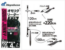 Hayabusa Rig De Pescuit Negru