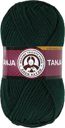 Madame Tricote Paris Tanja Ακρυλικό Κυπαρισσί 1...