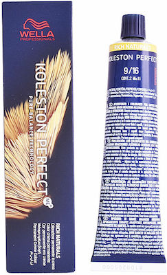 Wella Koleston Perfect Me+ Rich Naturals Βαφή Μαλλιών 9/16 Ξανθό Πολύ Ανοιχτό Σαντρέ Βιολέ 60ml