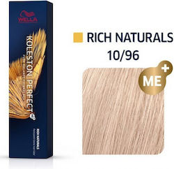 Wella Koleston Perfect Me+ Rich Naturals Hair D...