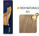 Wella Koleston Perfect Me+ Rich Naturals Βαφή Μ...