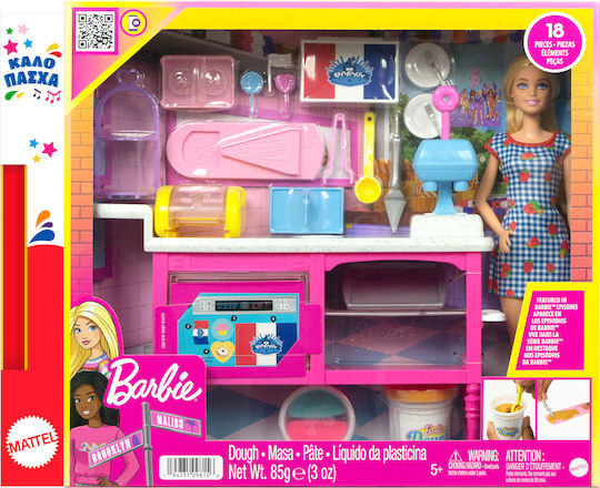 Toy Candle Cafeteria for 3+ Years Barbie