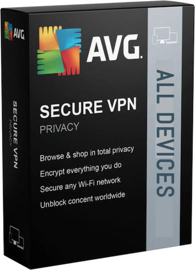 AVG Secure VPN για 10 Συσκευές και 2 Έτη Χρήσης