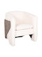 Doper Sessel Weiß 68x72x76cm