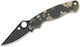 Spyderco Σουγιάς Μαύρος