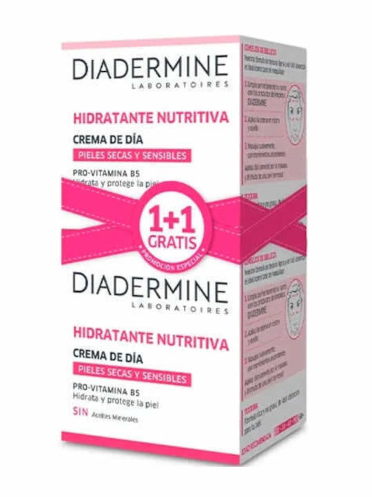 Diadermine Nährende Feuchtigkeitsspendende Tagescreme 50ml Set 2 Stück Diadermine Nährende Feuchtigkeitsspendende Tagescreme 50ml Set 2 Stück