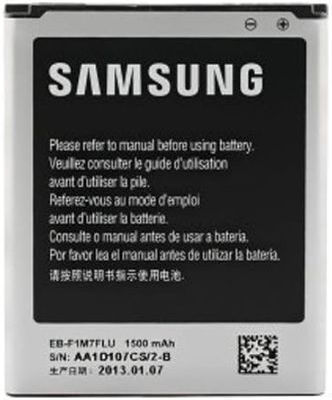 Kompatibler Ersatzakku für Samsung S3 Mini GT-I8190
