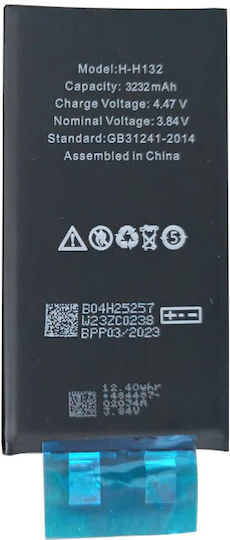 Iphone 13 A2633 Battery A2655 Premium No Flex