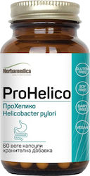 Herbamedica ProHelico 60 капси Herbamedica ProHelico 60 капси