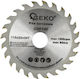 Geko Δίσκος Κοπής Ξύλου 115mm